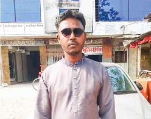 Photo of মো: আবু রায়হান